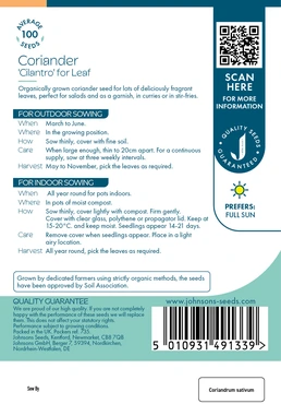 Coriander Cilantro For Leaf Org - image 2
