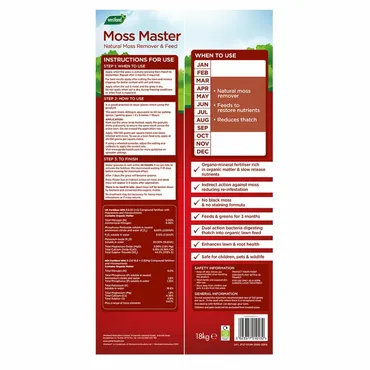 Moss Master Bag 400m - image 2