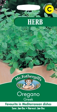 Oregano (Greek) - image 1