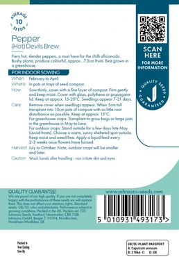 Pepper (Hot) Devil's Brew - image 2